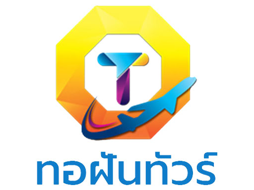 เกี่ยวกับเรา